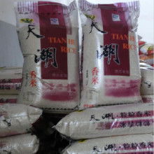 探索原生态农副产品市场 价格、批发与厂家精选指南
